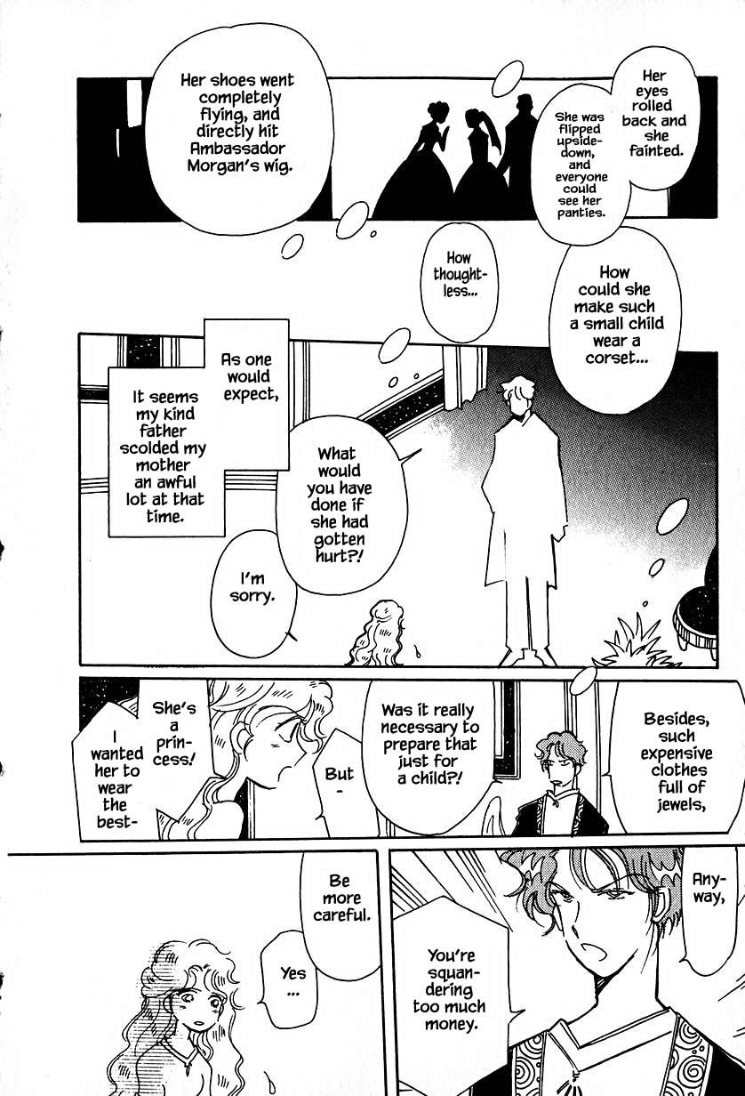 Page 15 of Chapter 32.1