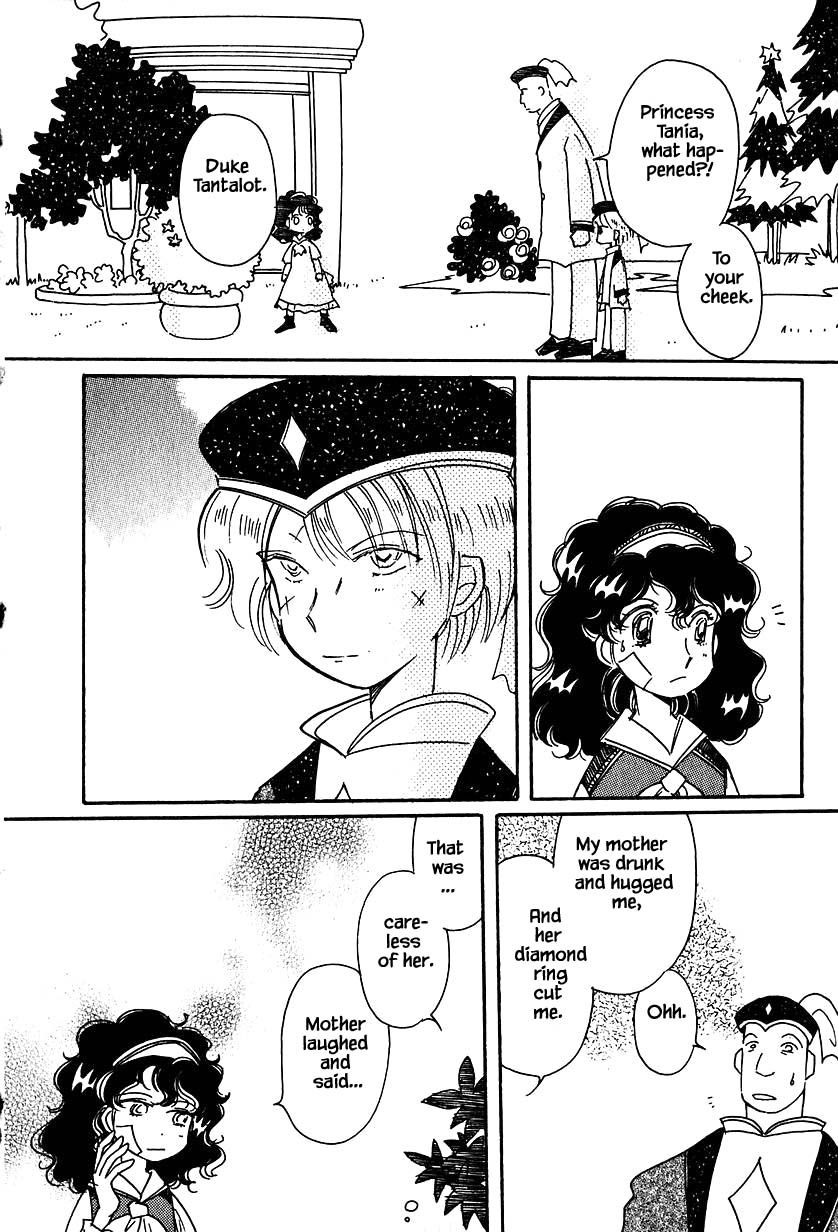 Page 17 of Chapter 32.1