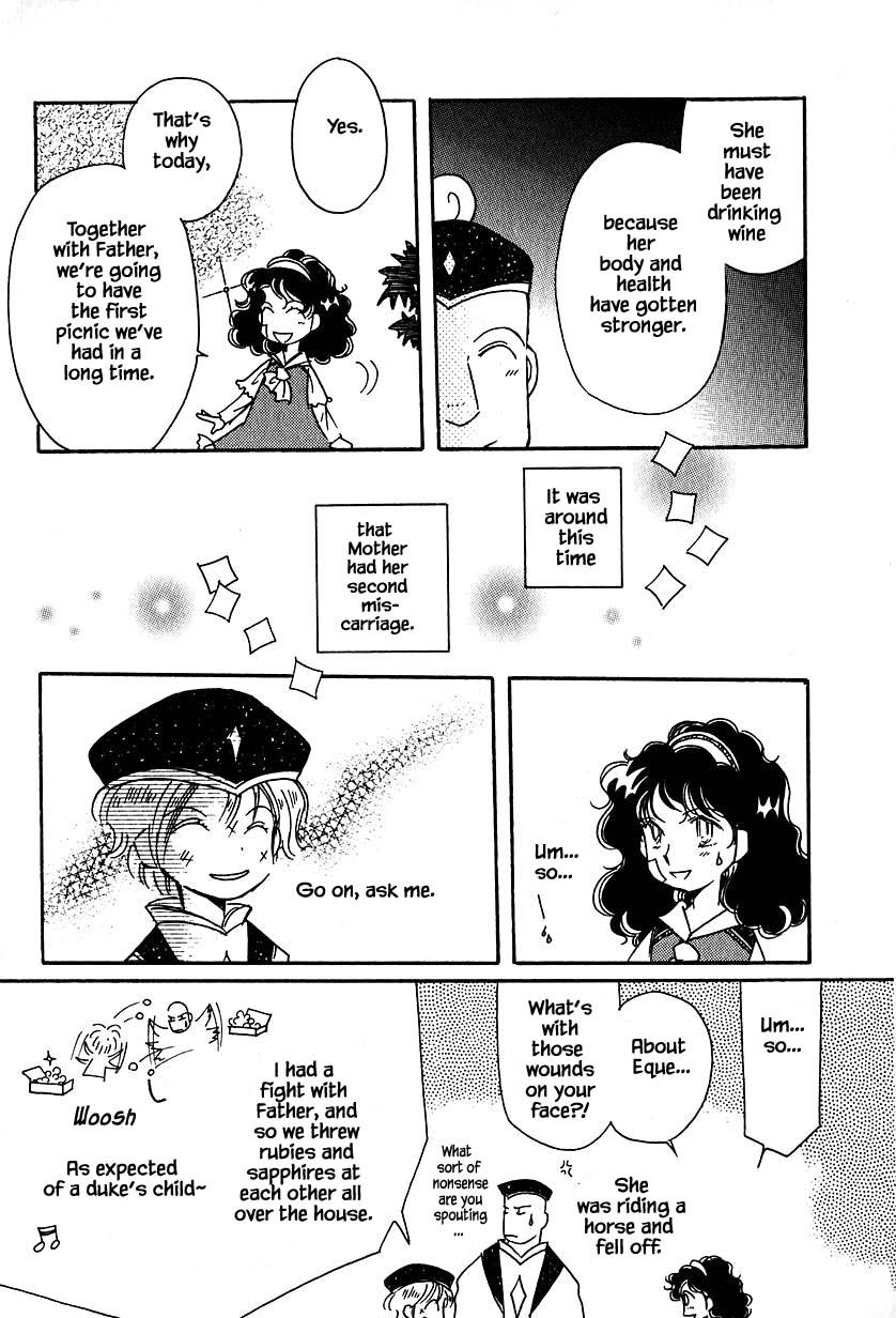 Page 20 of Chapter 32.1