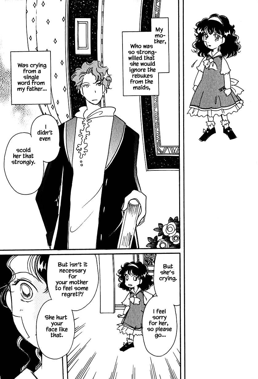 Page 22 of Chapter 32.1