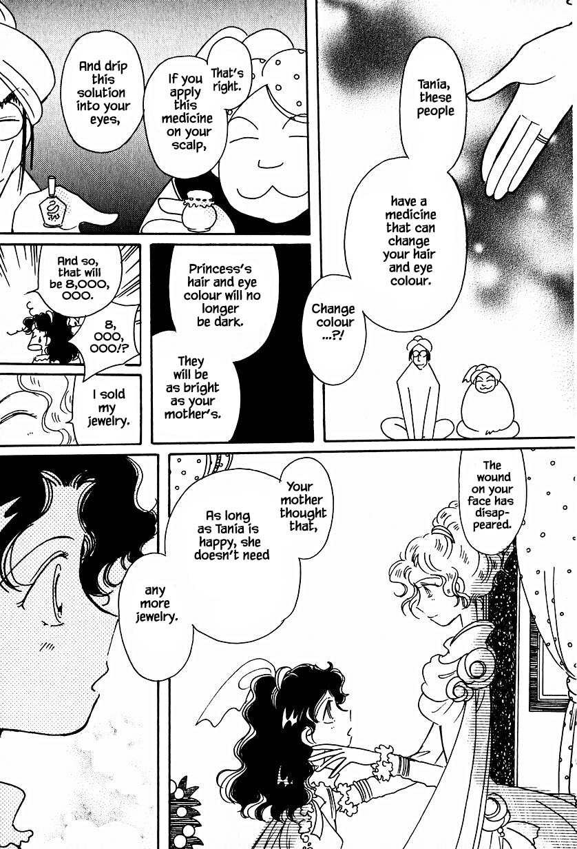 Page 28 of Chapter 32.1
