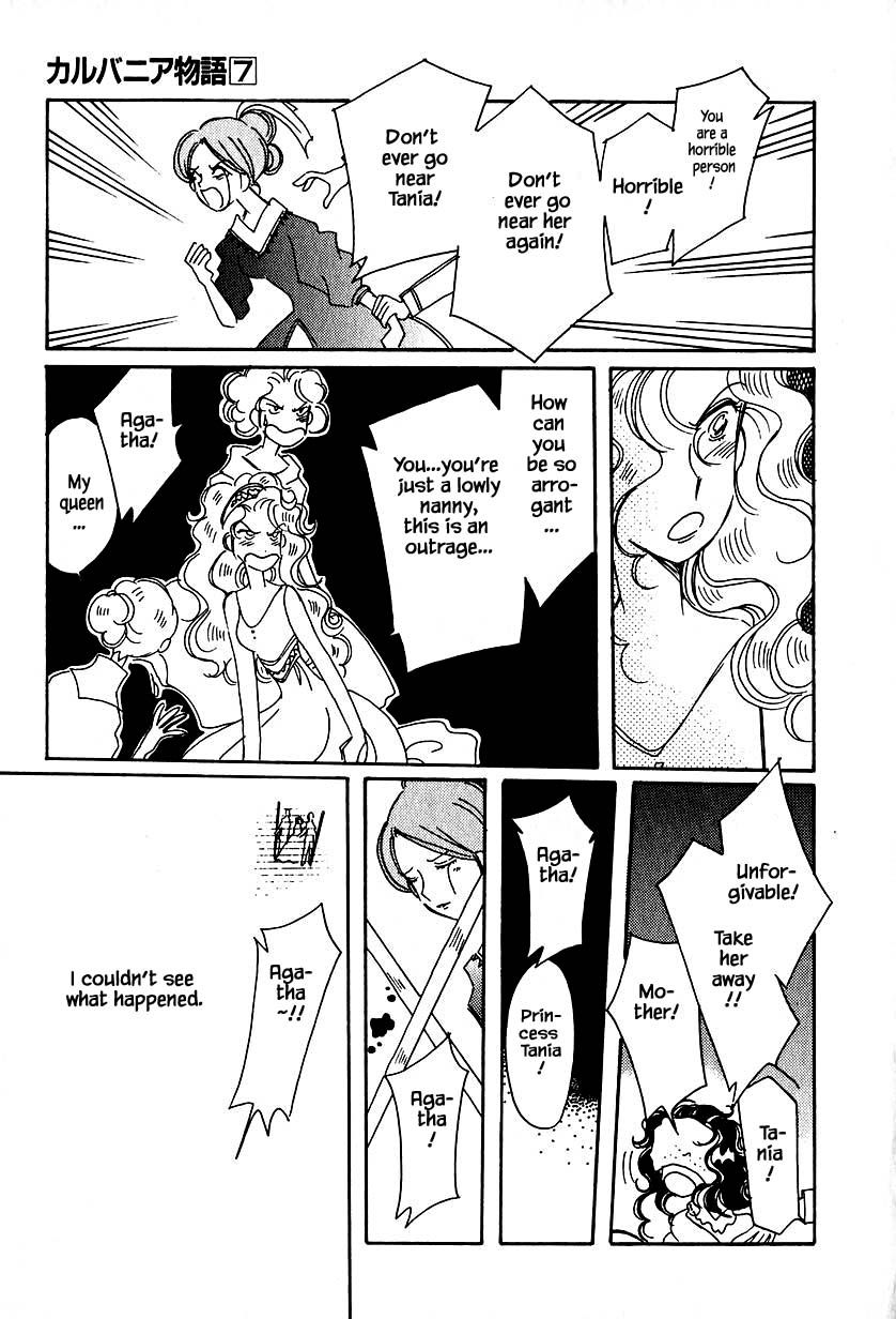 Page 5 of Chapter 32.2