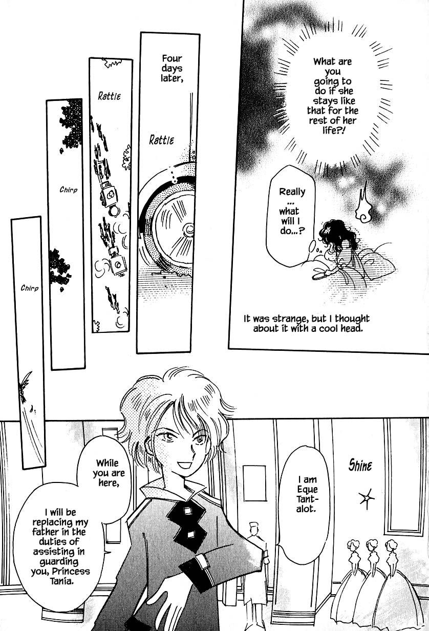 Page 7 of Chapter 32.2
