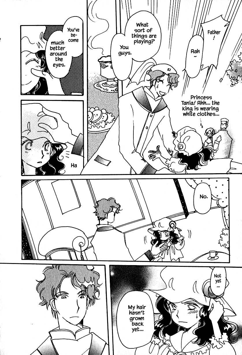 Page 12 of Chapter 32.2