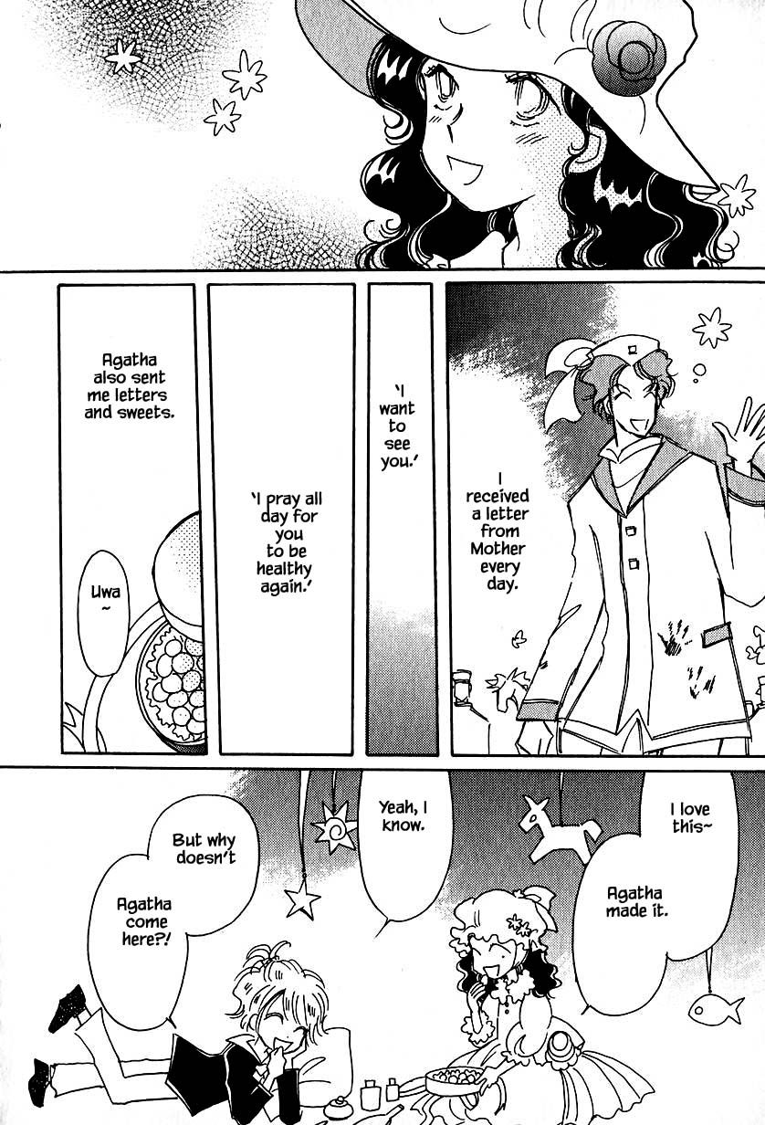 Page 14 of Chapter 32.2