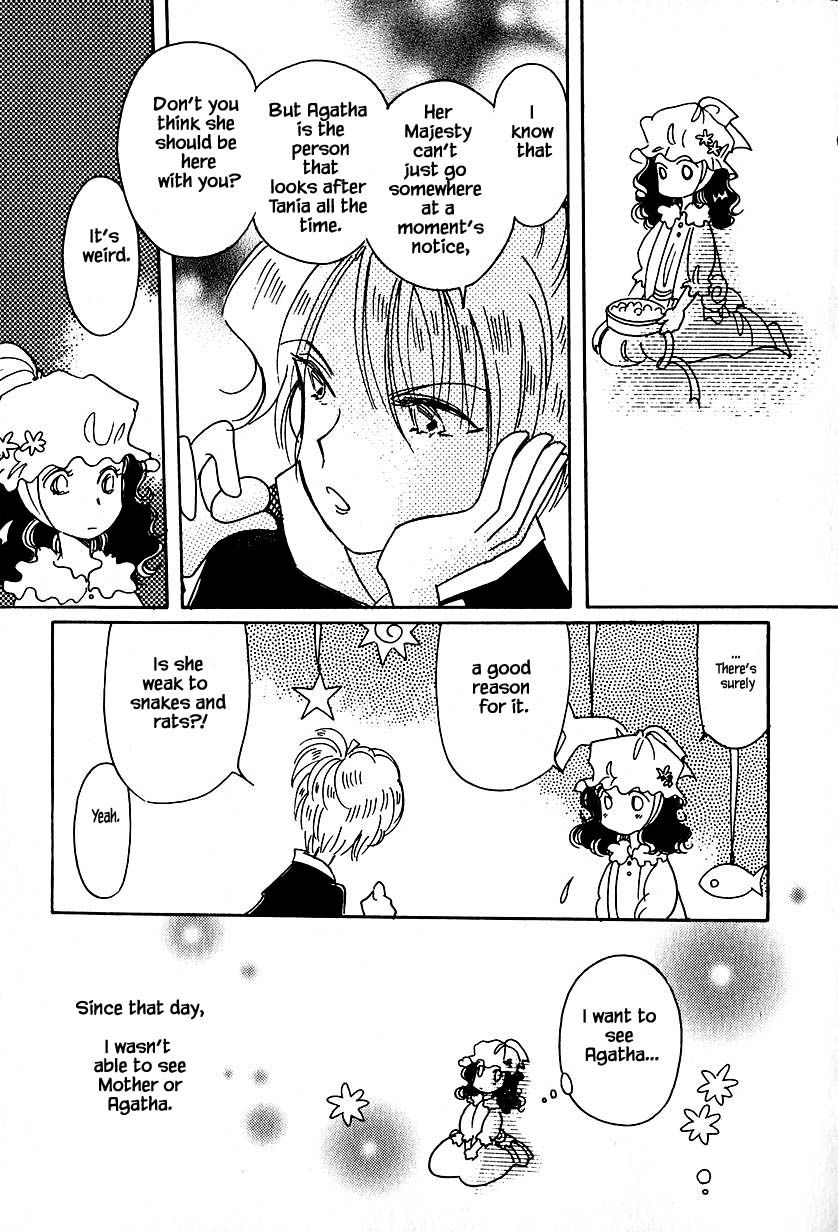 Page 15 of Chapter 32.2