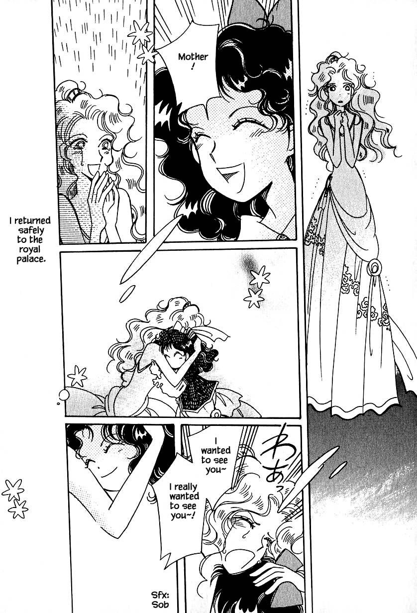 Page 17 of Chapter 32.2
