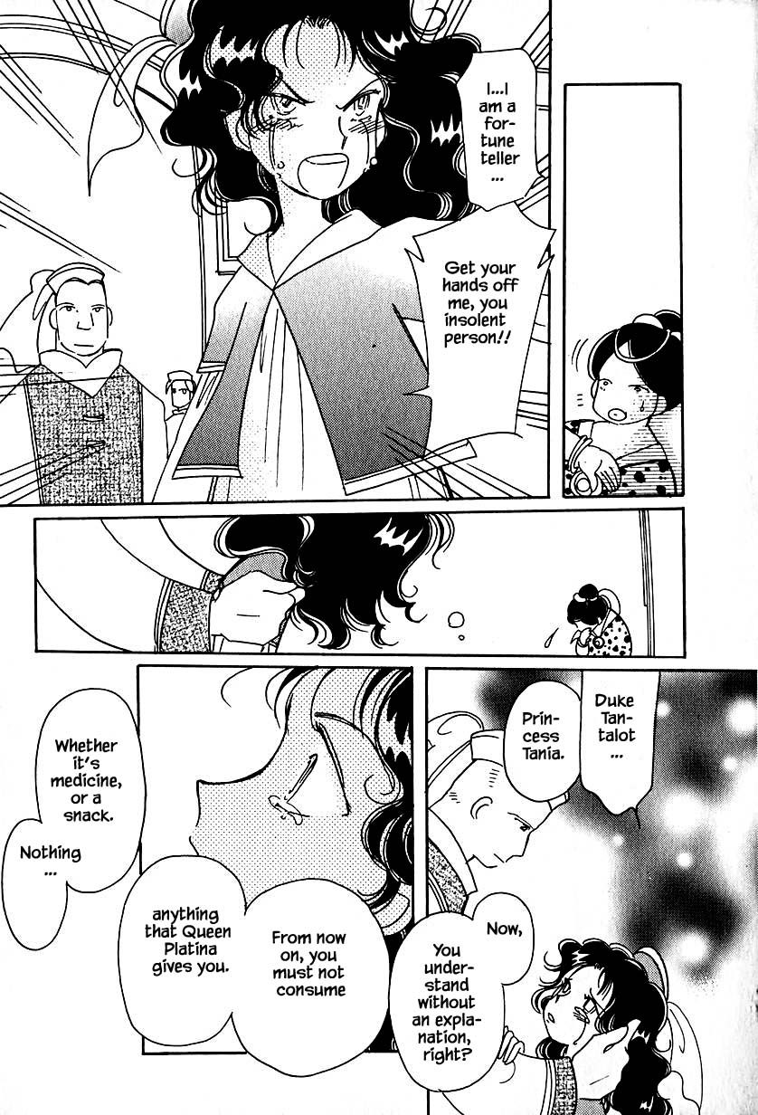Page 23 of Chapter 32.2