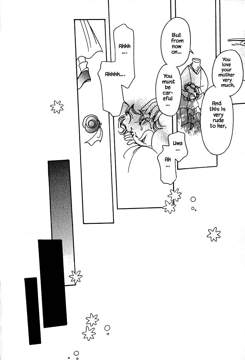 Page 24 of Chapter 32.2