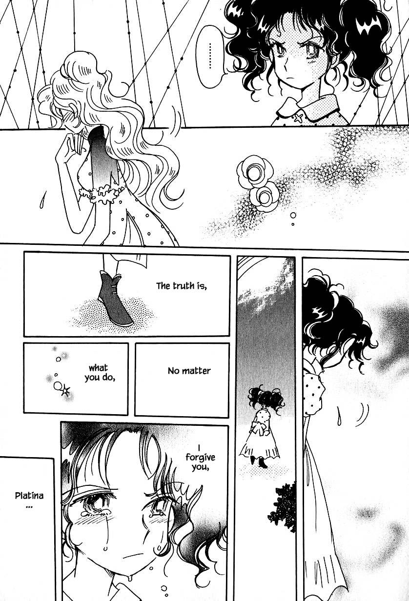 Page 27 of Chapter 32.2