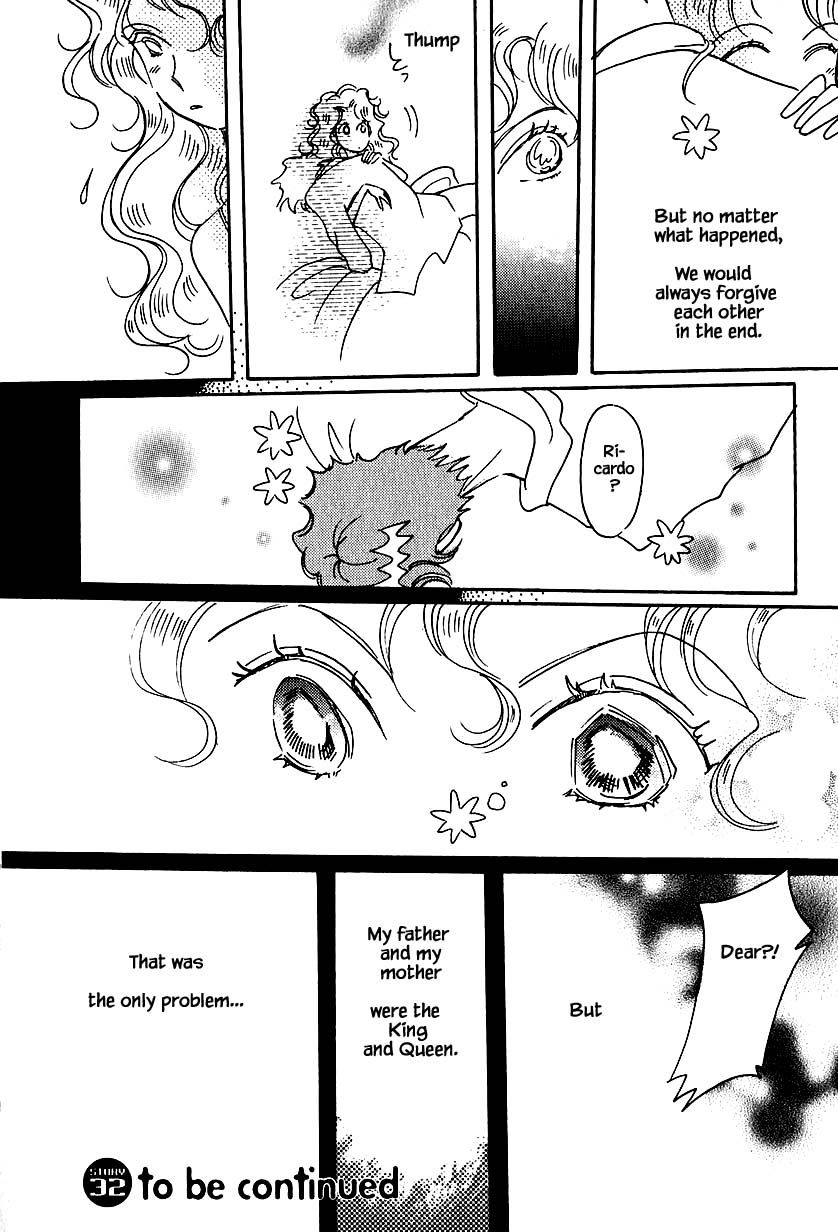 Page 32 of Chapter 32.2