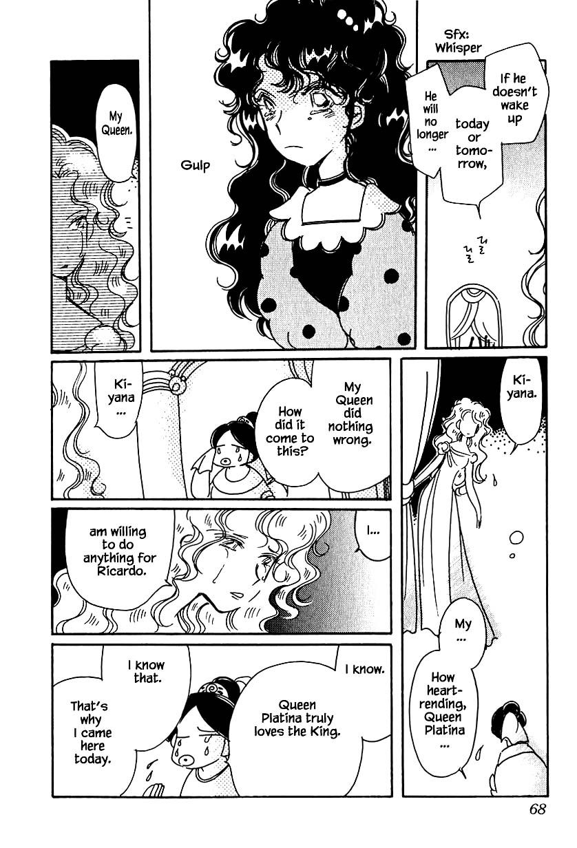Page 4 of Chapter 32.3