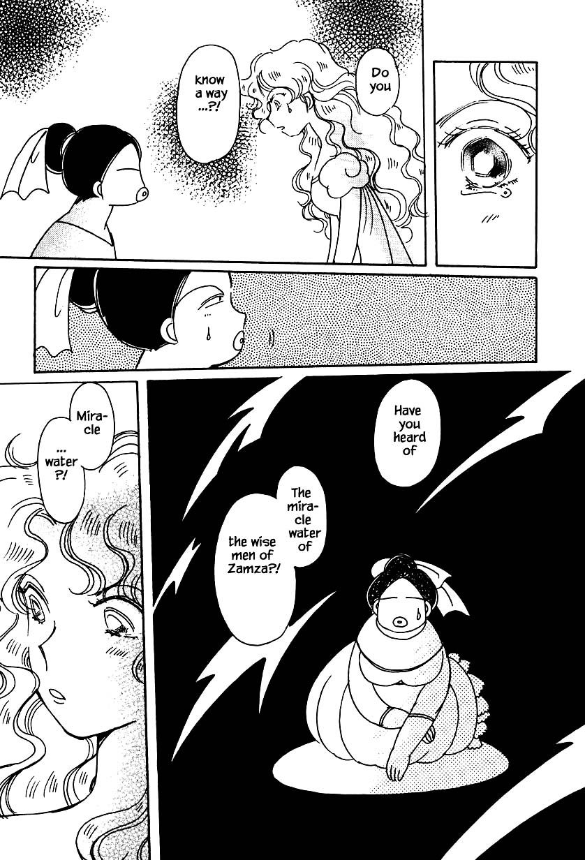 Page 5 of Chapter 32.3