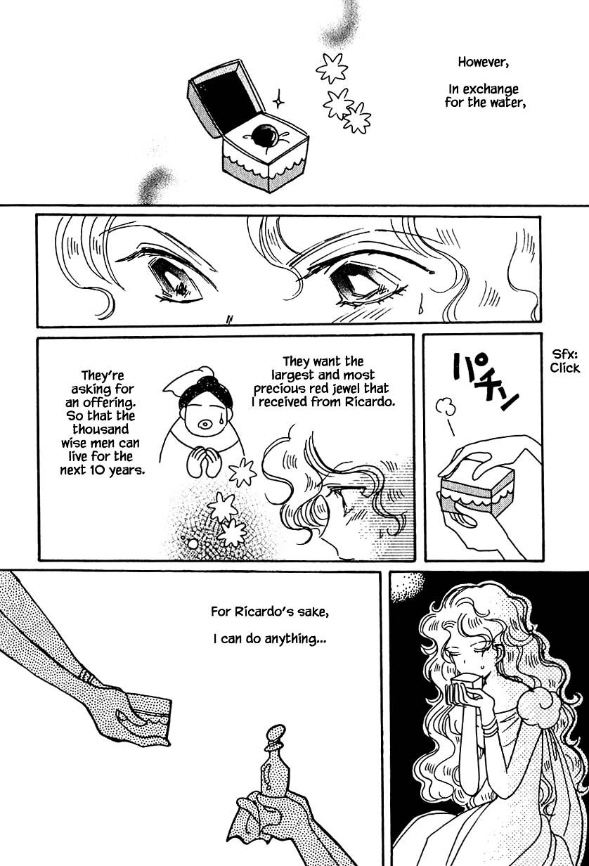 Page 7 of Chapter 32.3