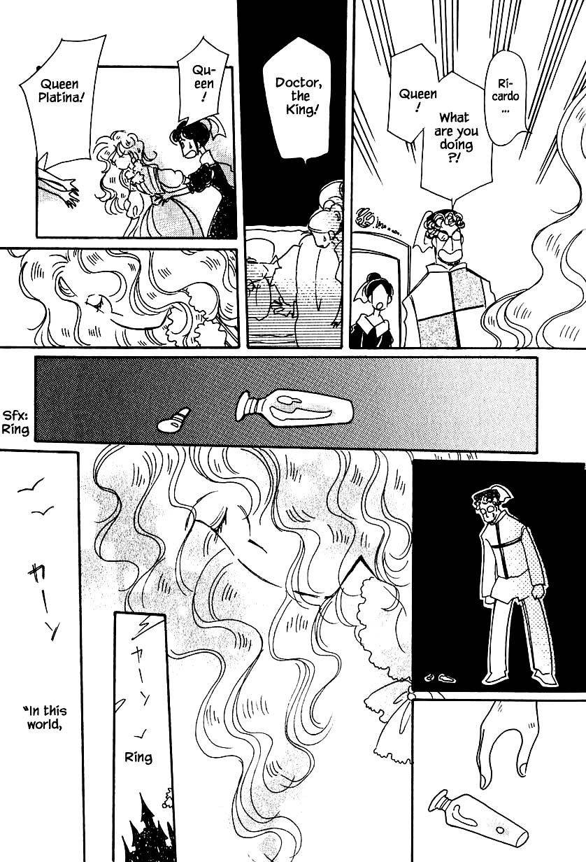 Page 11 of Chapter 32.3