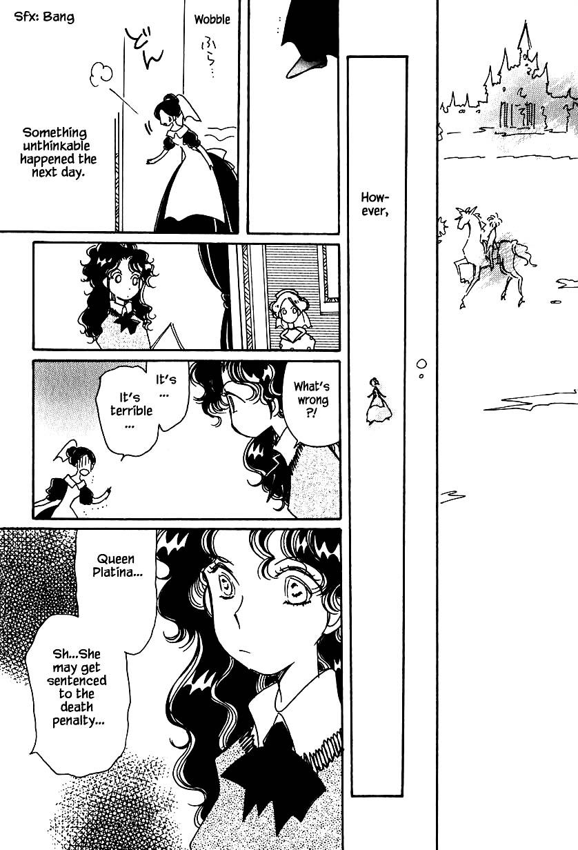Page 15 of Chapter 32.3