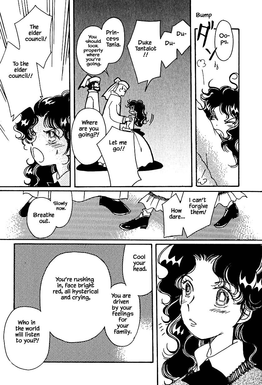 Page 17 of Chapter 32.3