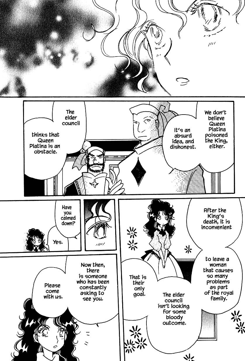 Page 18 of Chapter 32.3