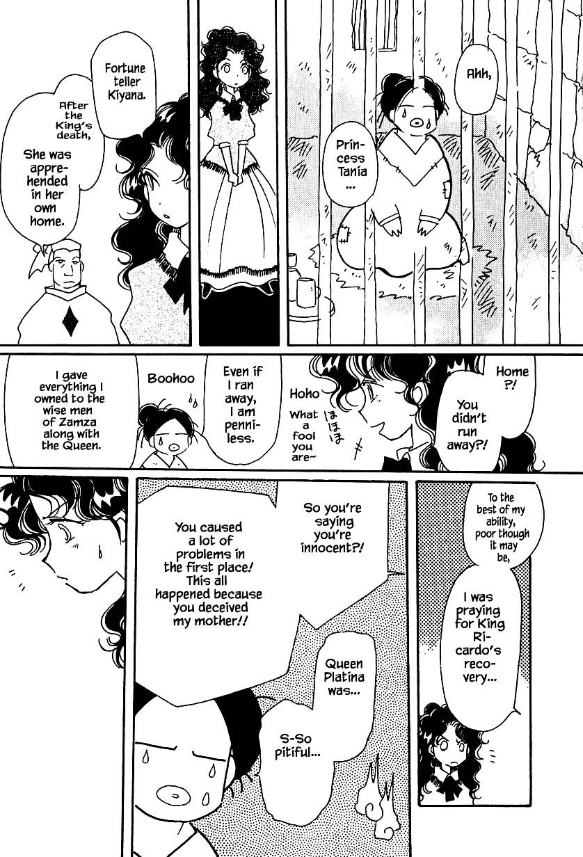 Page 19 of Chapter 32.3