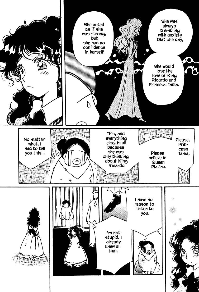 Page 20 of Chapter 32.3