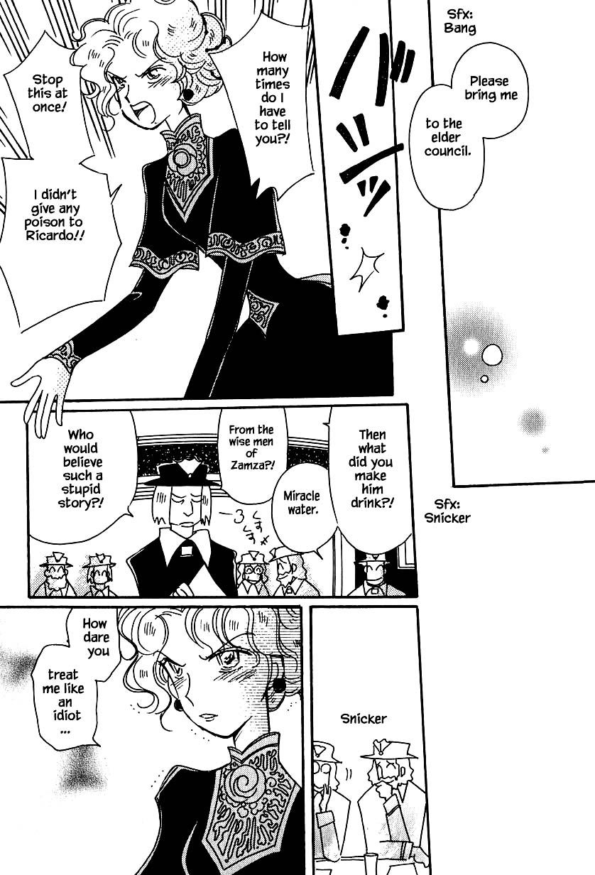 Page 23 of Chapter 32.3