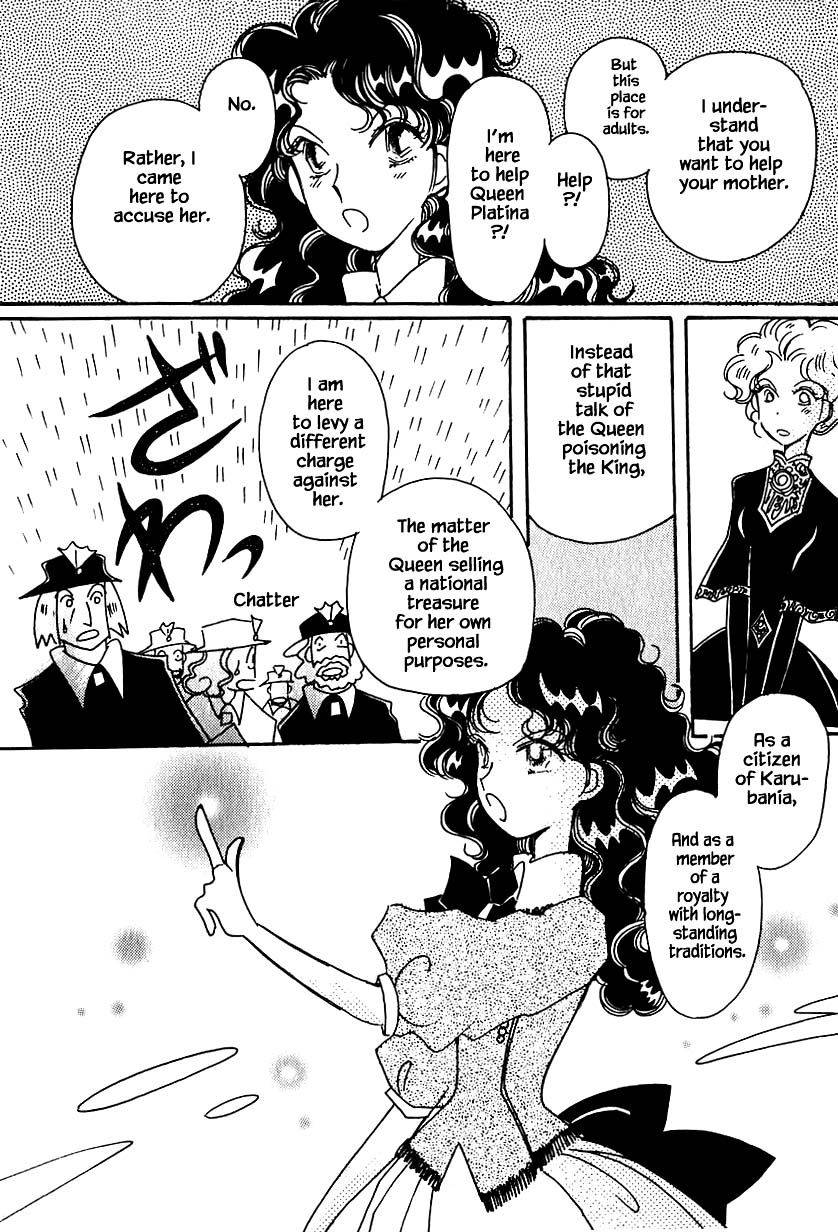 Page 26 of Chapter 32.3