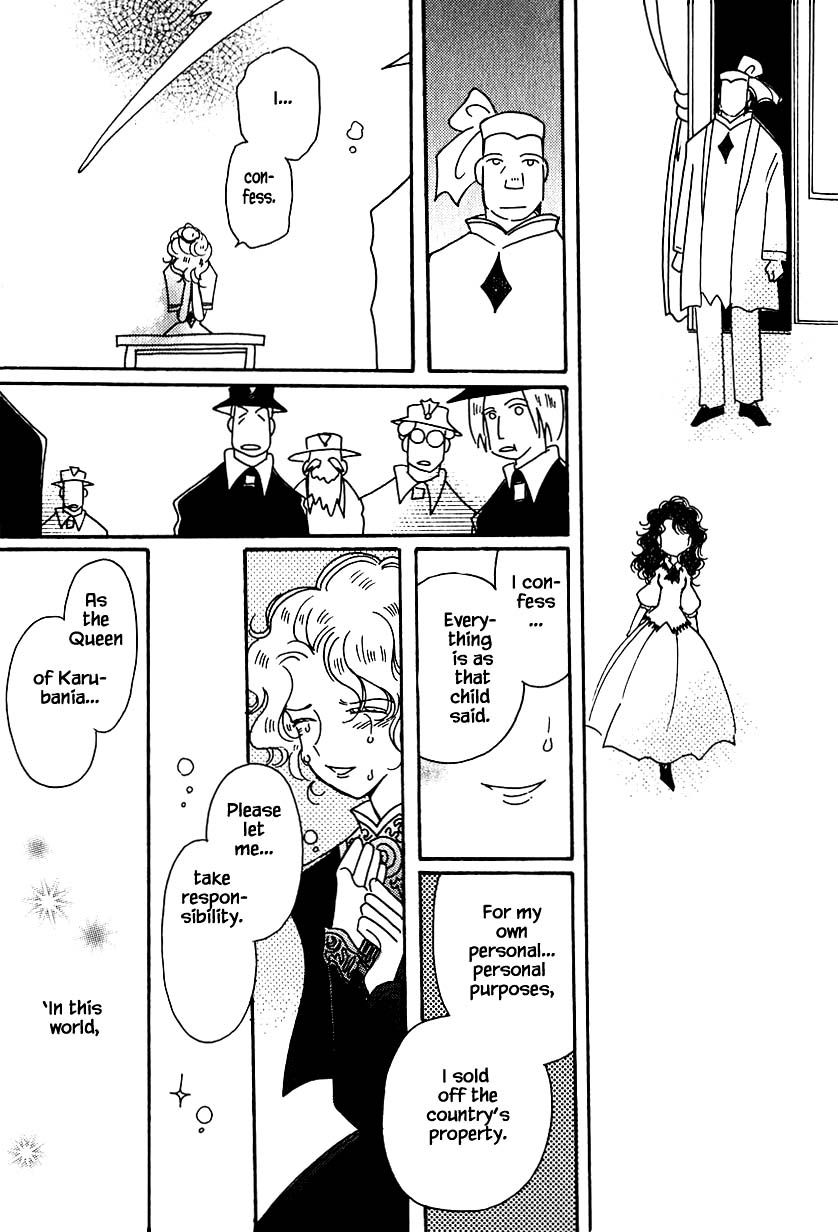 Page 29 of Chapter 32.3