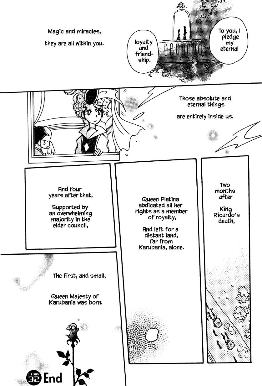 Page 32 of Chapter 32.3