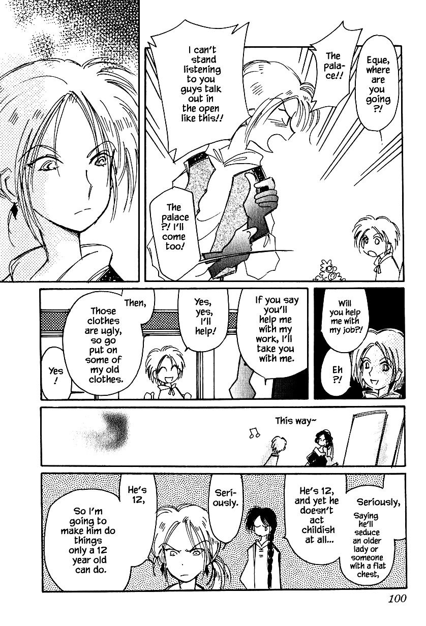 Page 4 of Chapter 33