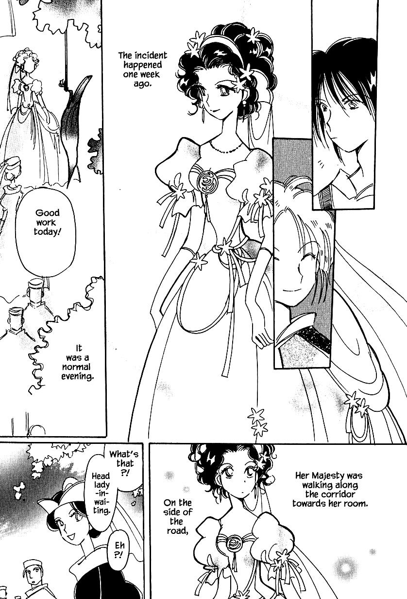 Page 5 of Chapter 33
