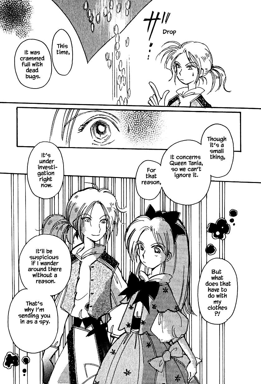Page 7 of Chapter 33
