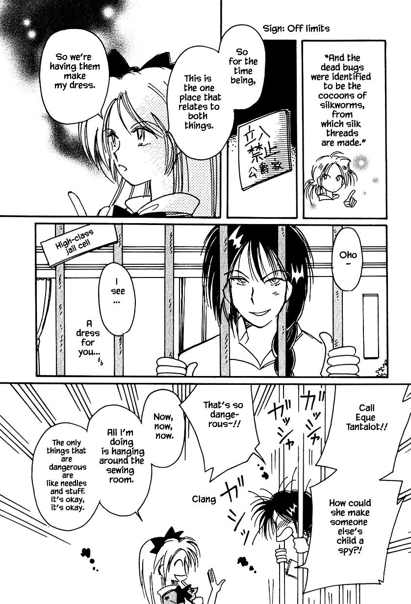 Page 12 of Chapter 33