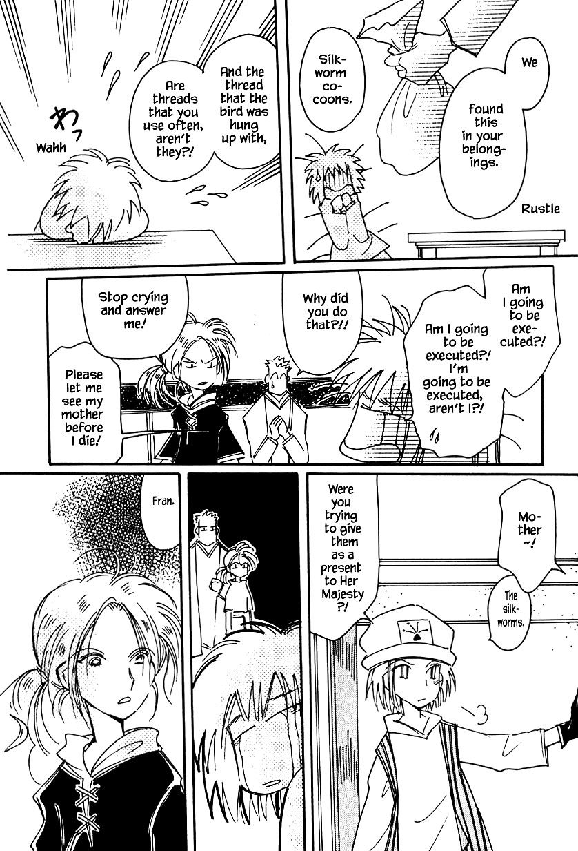 Page 18 of Chapter 33