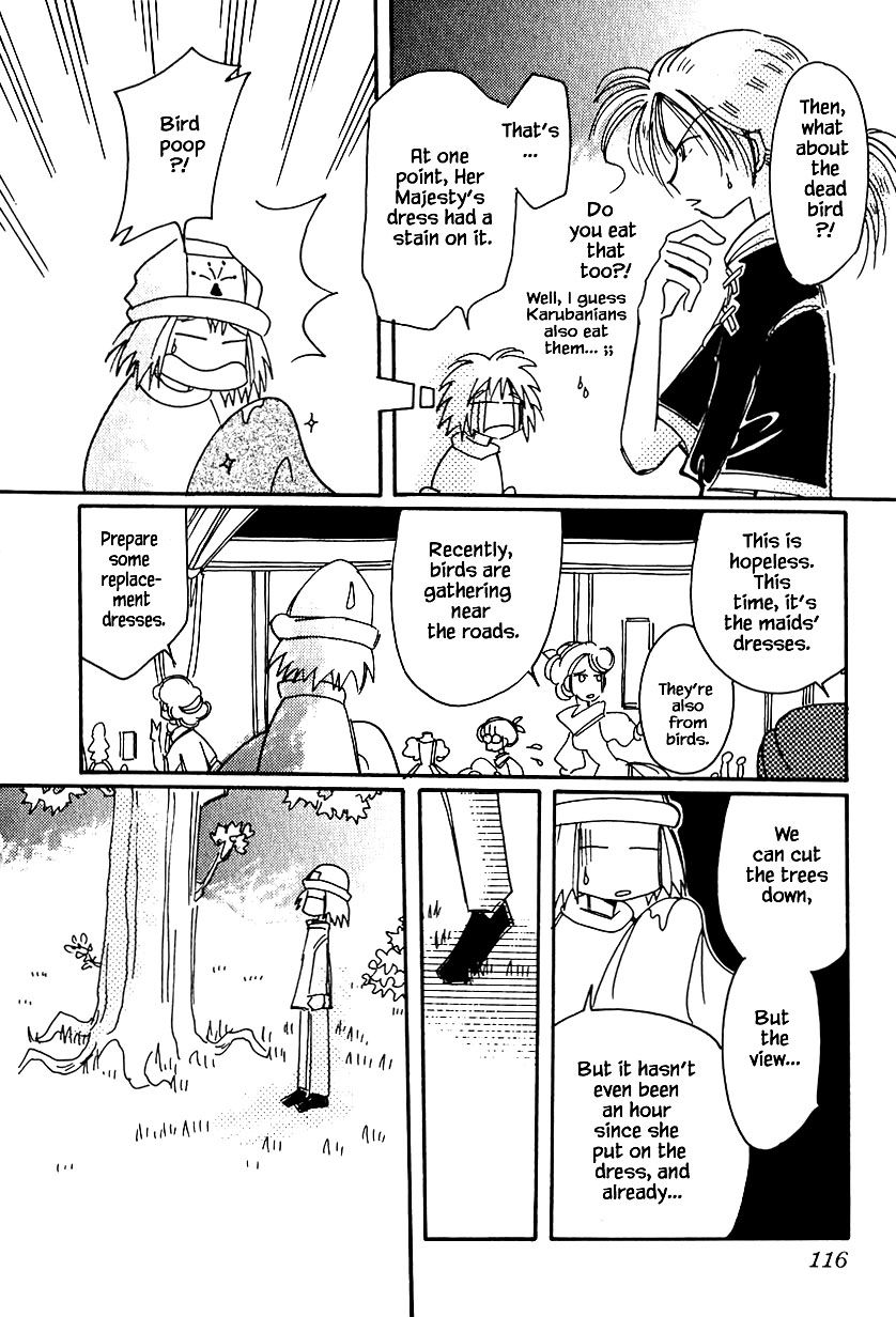 Page 20 of Chapter 33