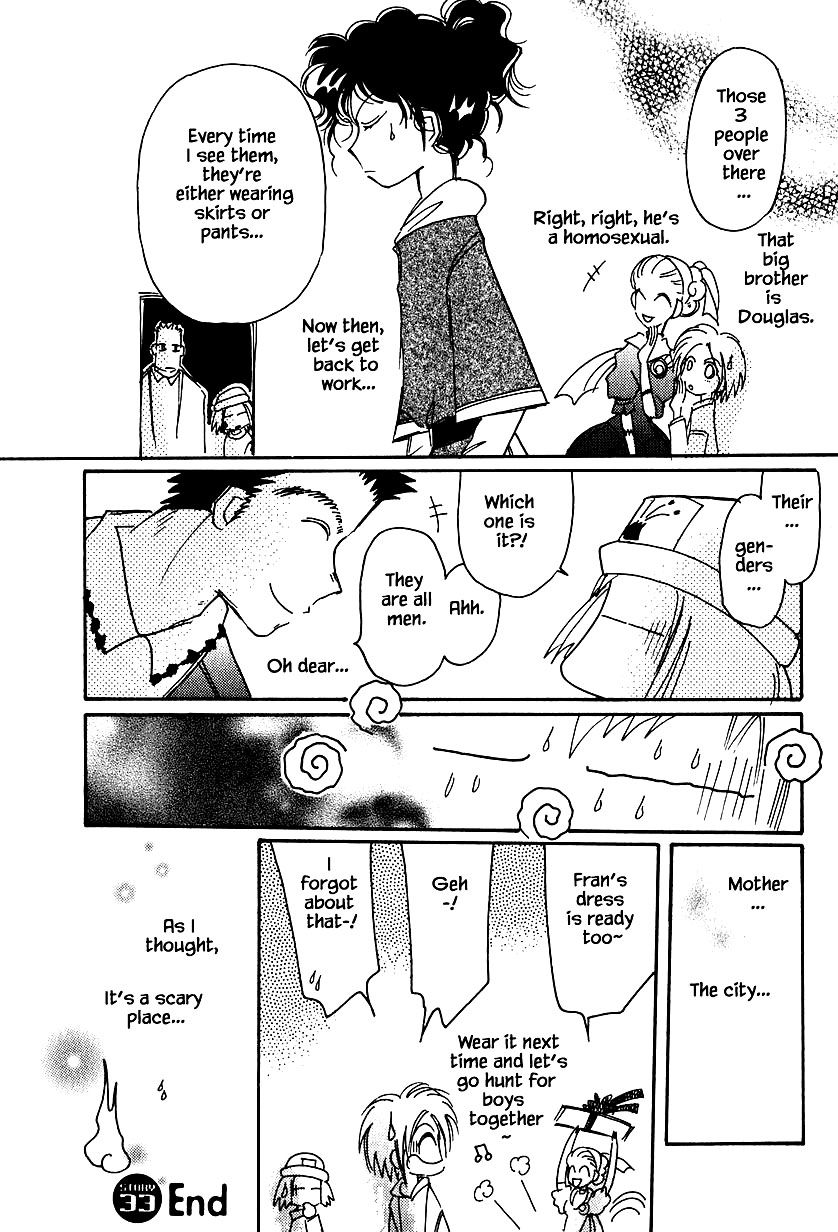 Page 24 of Chapter 33