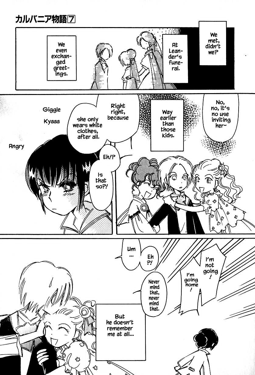 Page 13 of Chapter 34.1