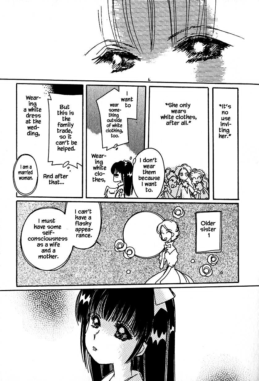 Page 17 of Chapter 34.1