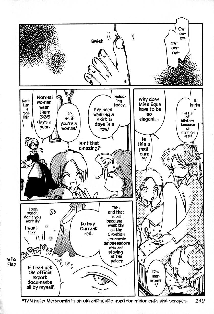 Page 20 of Chapter 34.1