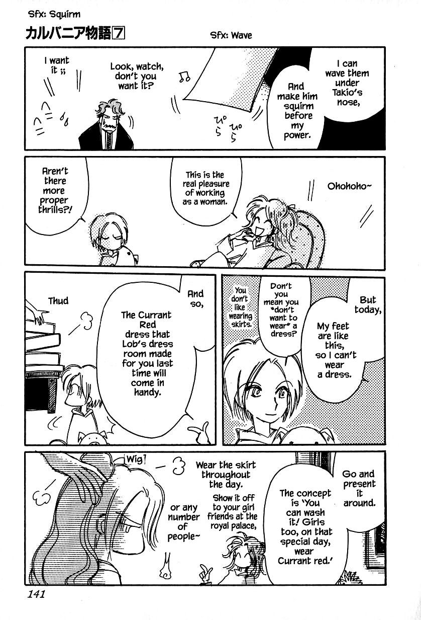 Page 21 of Chapter 34.1