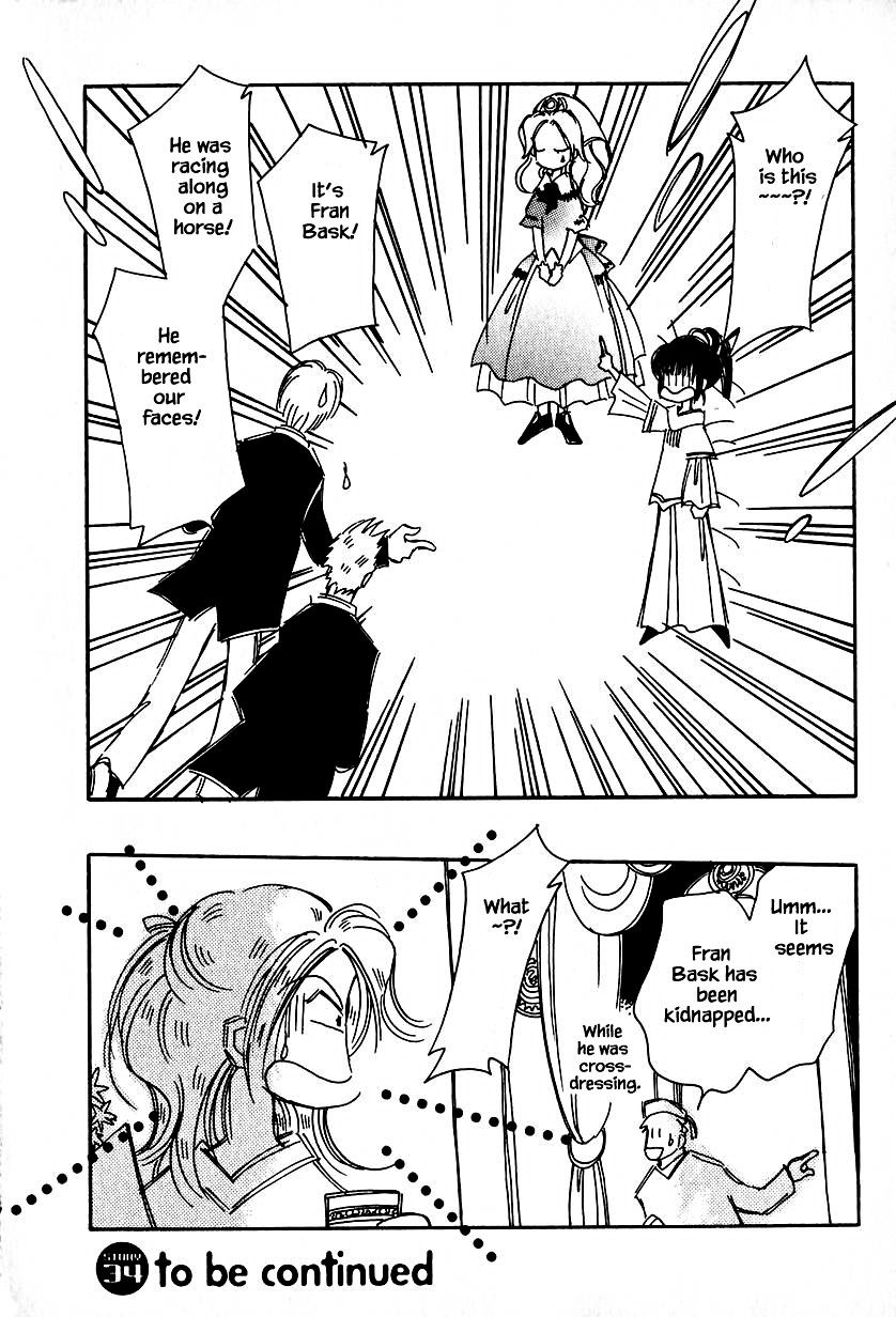 Page 24 of Chapter 34.1