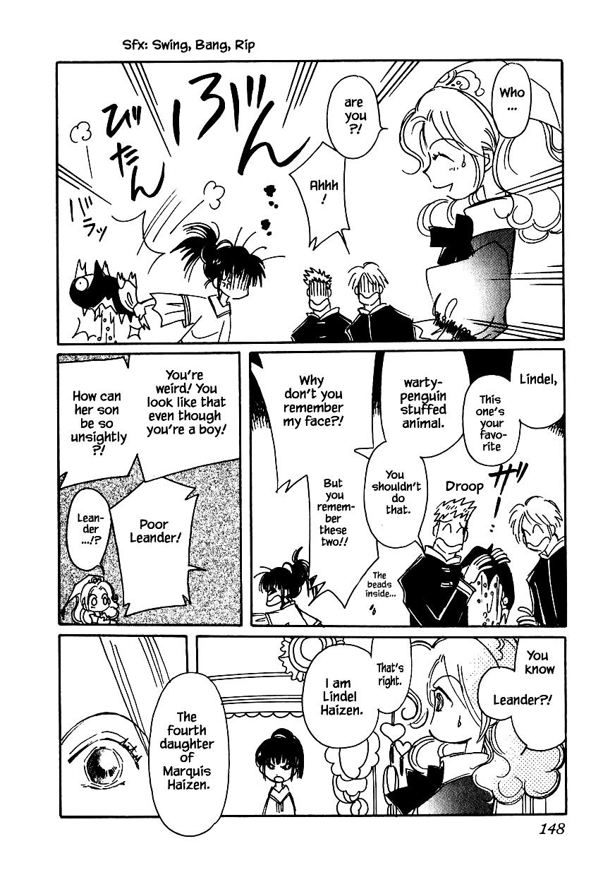 Page 4 of Chapter 34.2