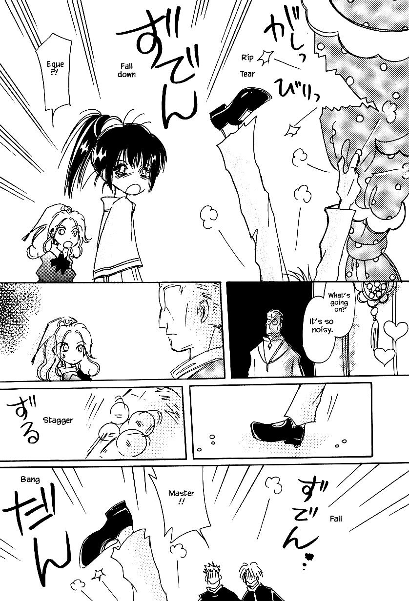 Page 7 of Chapter 34.2