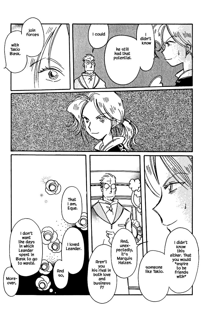 Page 15 of Chapter 34.2