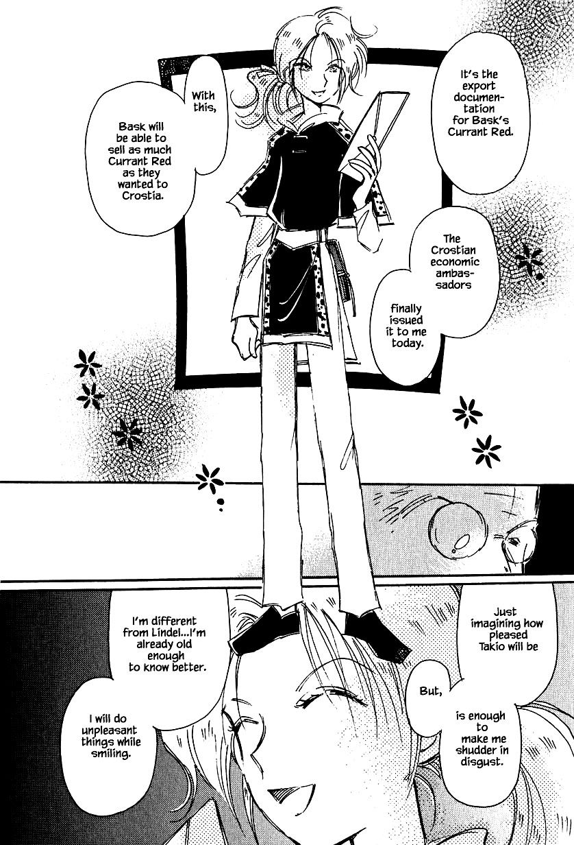Page 18 of Chapter 34.2