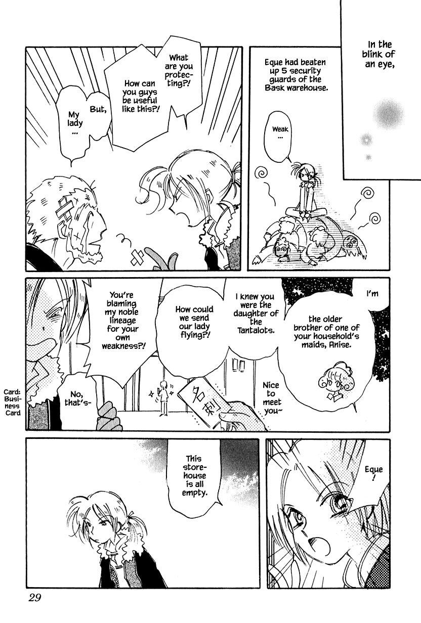 Page 1 of Chapter 35.2