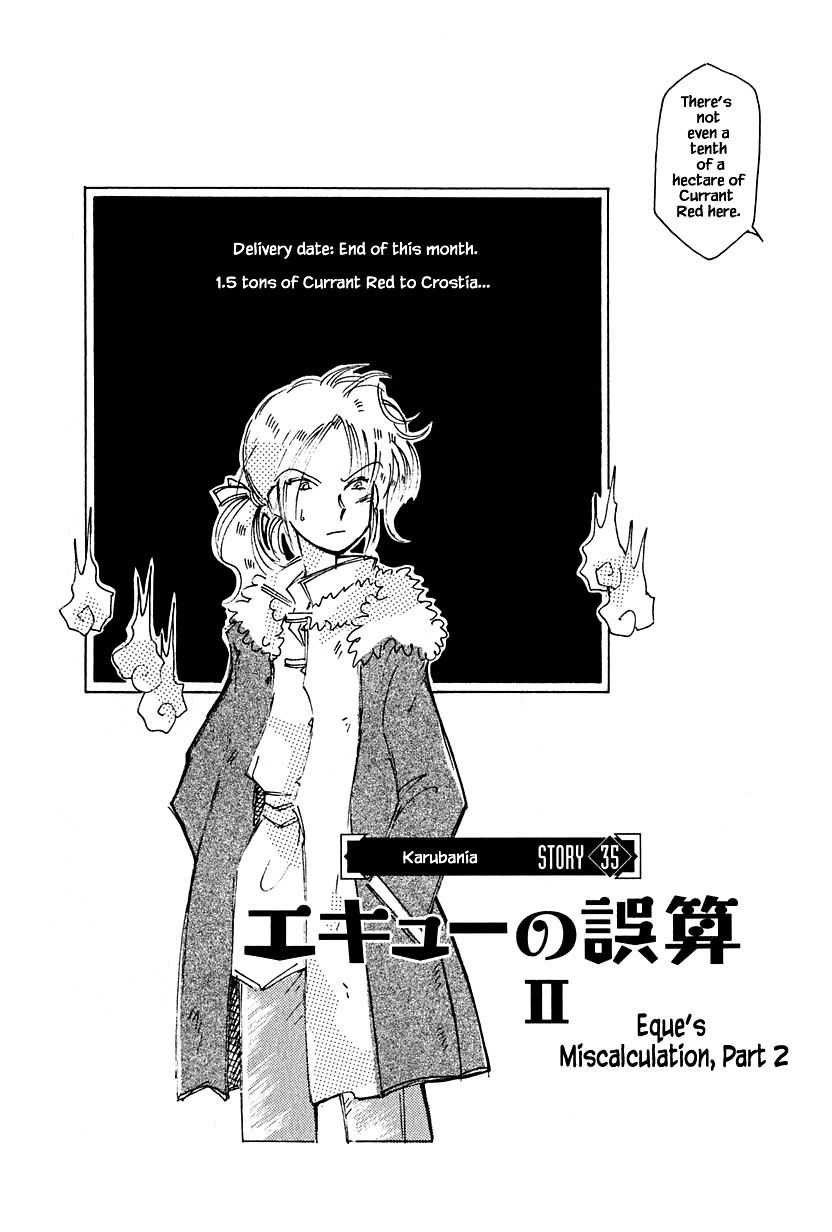Page 2 of Chapter 35.2
