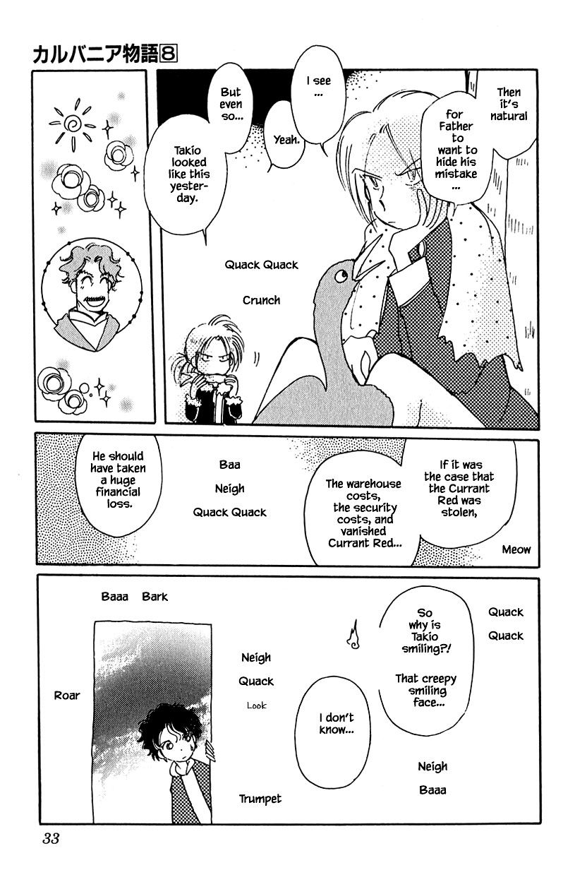 Page 5 of Chapter 35.2