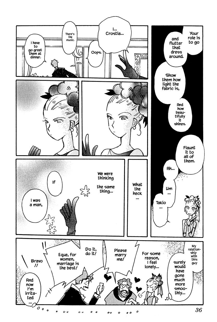 Page 8 of Chapter 35.2