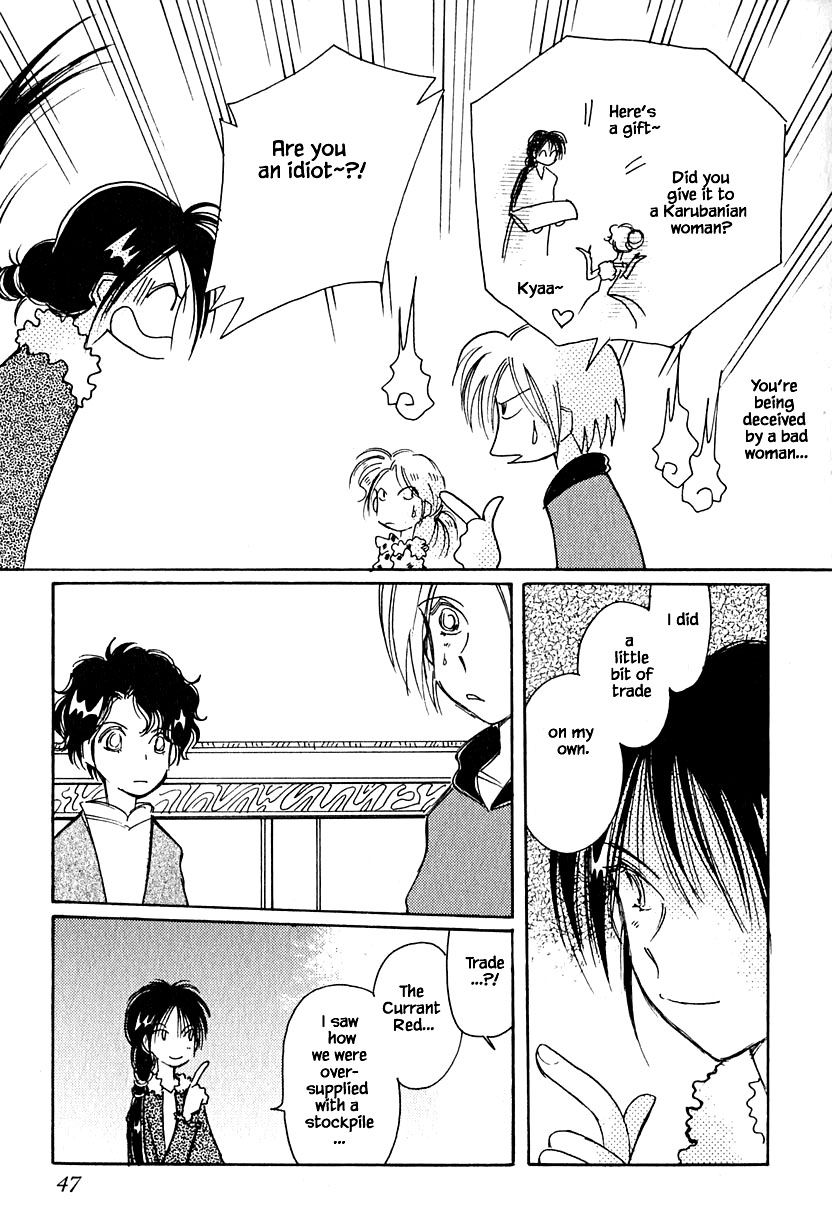 Page 19 of Chapter 35.2