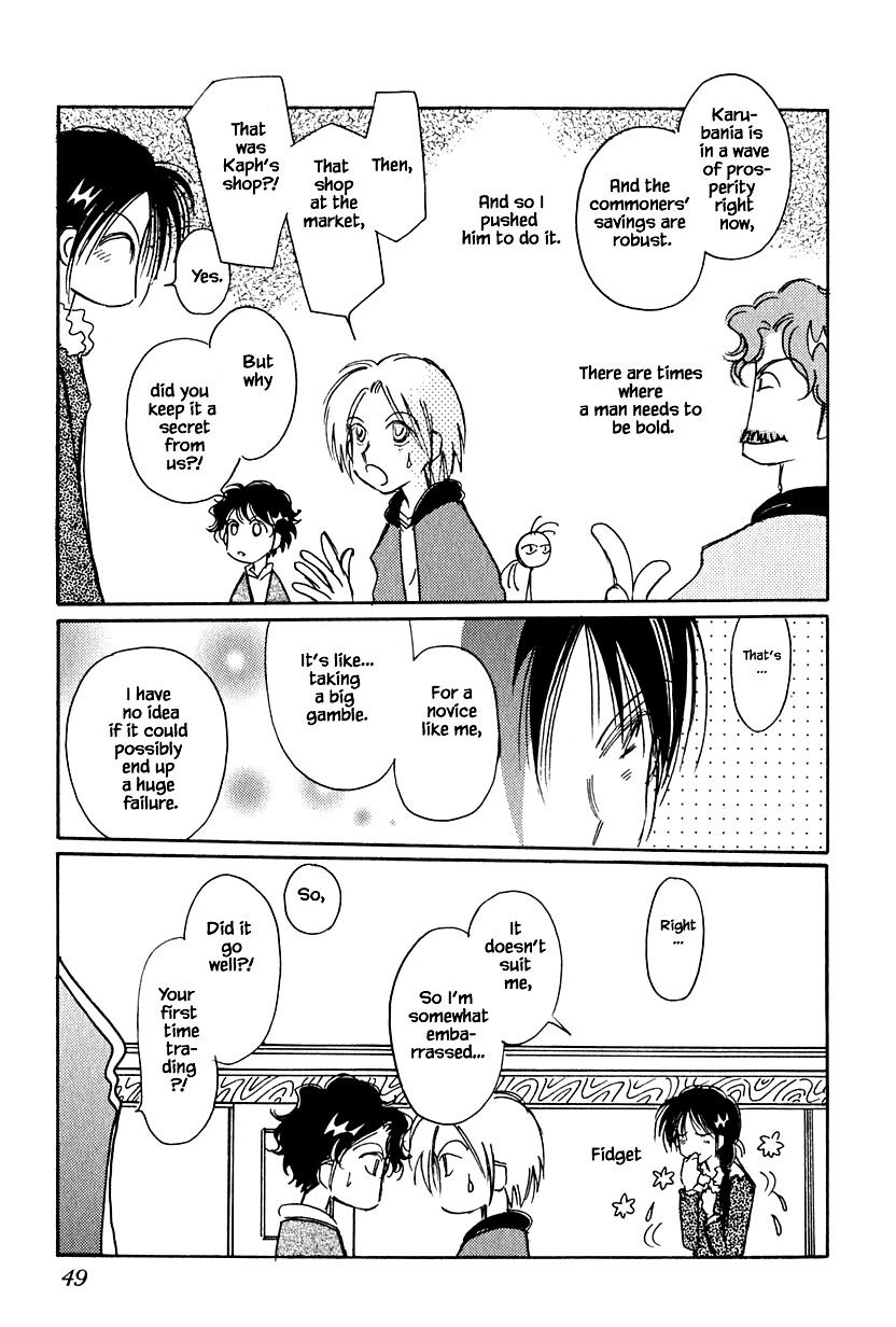 Page 21 of Chapter 35.2